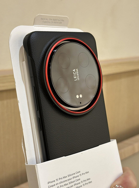 必冲呀~黑武士丹红撞色高级适用OPPO适用Findx8Ultra/X8s手机壳vivo磁吸X200s硬Promini薄iQOO13一加Ace5新1+