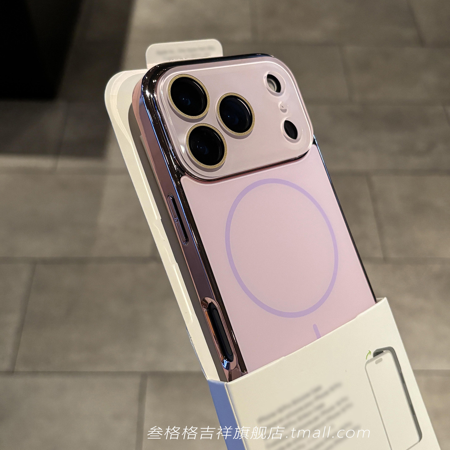 必冲呀~~粉白少女Beats细圈磁吸