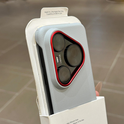 高级轻奢荔枝纹无边框散热薄磁吸