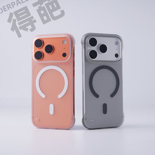 超薄无边框半透裸机手感Air苹果17promax磁吸手机壳18适用iPhone16轻薄裸感145plus冰雾磨砂13透明大孔2防摔+