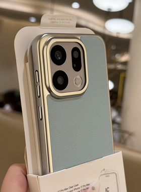 钛金属漆真皮质感荔枝素皮纹适用OPPOFindx9手机壳vivoX300pro新x200Ultra女promini硬防滑X7/x8s+半包x100s+