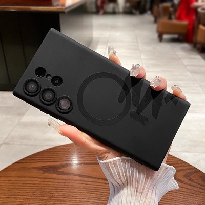 Magsafe磁吸无线充电手机壳三星