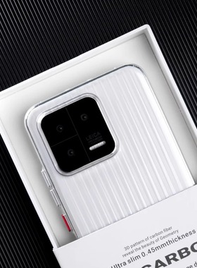 淬炼2.0瓦楞光栅适用小米14手机壳冰雾13tpro硬壳14Ultra条纹防滑K70至尊版K60高级感K70pro纯硬全硬边不会黄
