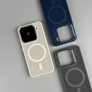 金属蜂窝散热网壳硬PC磁吸适用小米15手机壳13新磨砂14pro高级感Ultra红米K80/K70至尊版华为mate70/60pro+硬