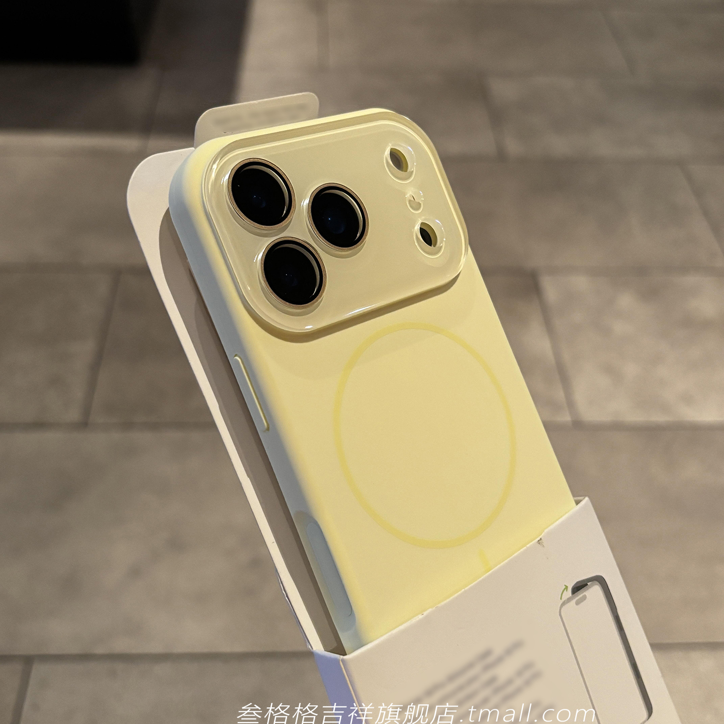 必冲呀~~奶黄少女Beats细圈磁吸耐脏真液态硅胶不会发黄适用苹果17Promax手机壳16/15软糯14/13水晶全包镜头+