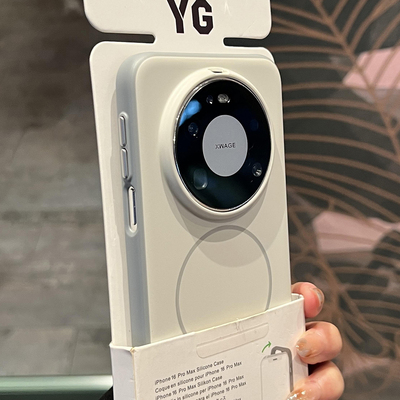 文艺清新强磁吸适用华为mate80手机壳RS新70/60pro荣耀magic8新500肤感vivoX300磨砂findx9小米17proamx硅胶+