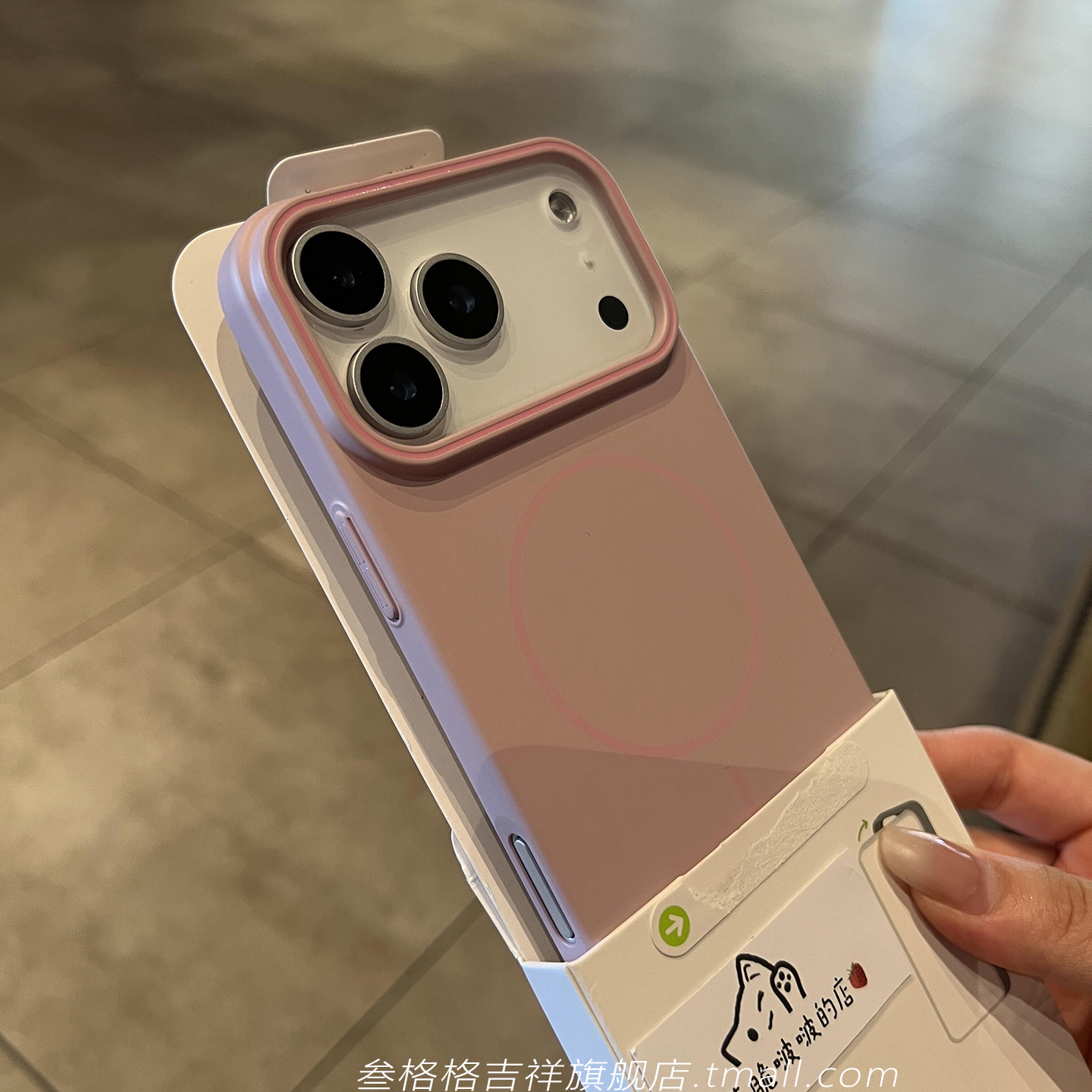 少女清晰樱花粉柔润Beats细磁吸
