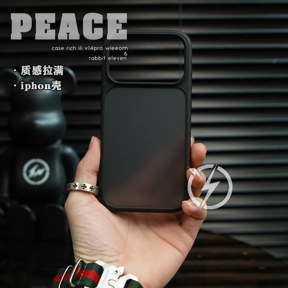 【好物推荐】高品质适用苹果17Promax手机壳Air优盾iPhone17肤感带ai按键磨砂17pro加高保护镜头亚克力防摔新