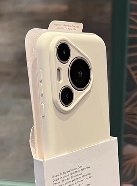 【纯软壳，无硬衬】纯白色硅胶软壳适用华为pura70手机壳圆滑mate60pro+全包镜头nova12荣耀200/70/60/50植绒