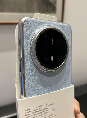 高级感商务奢华荔枝皮纹适用华为mate70/60pro手机壳nova12荣耀Magic7pro钛黑300小米15Ultra红米K80硬14新RS