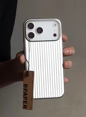 官网钛原灰色金属漆瓦楞光栅条纹磁吸适用苹果小米17Promax手机壳iPhone16/15/14/13亚克力肤感磨砂k80硬全包