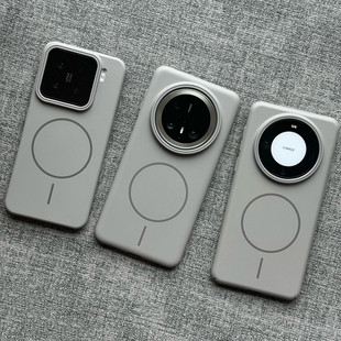 高级钛灰调美学极简Beats同款 薄s1987 磁吸vivoX200Ultra磁吸X100s磨砂s30Promini肤感iQOO13网红ins风Neo10P