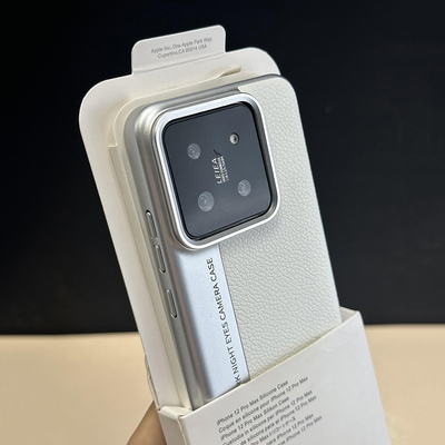 白月光呀~~干净高级奢华荔枝皮纹