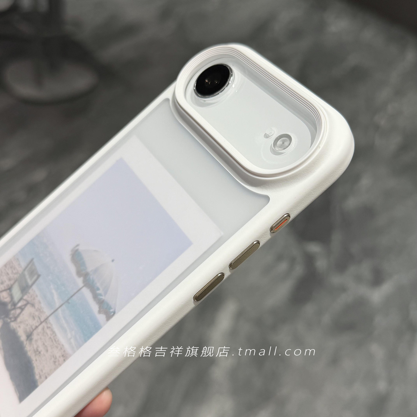 【好物推荐】高颜值肤感白好看百搭苹果Air手机壳适用iPhone17promax防摔16/15plus硅胶1432硬优盾商务保护套