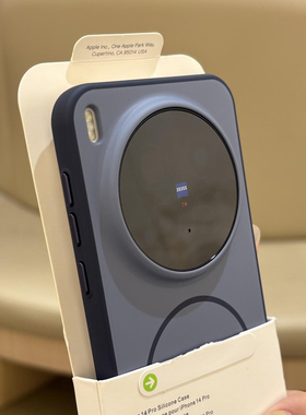 深蓝色文艺男高级Beats磁吸vivoX300pro适用小米17Promax手机壳华为mate8060Findx9硅胶Magic8金属iQOO15一加