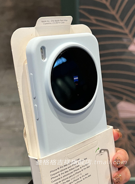 奶蓝色进口材料不会黄网红女vivoX300适用x200Pro手机壳Ultra液态iQOO15硅胶13高级iqooNeo9/8冷淡z9防摔mini