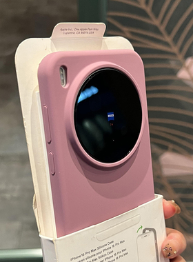 【真不会发黄】ins女黑加仑vivoX300适用x200Pro手机壳Ultra液态iQOO15硅胶13高级iqooNeo9/8+冷淡z9防摔mini