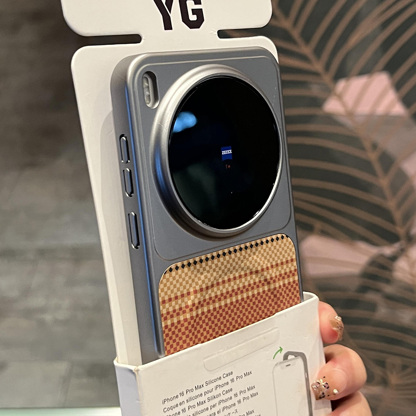 凯夫拉纹秒变17钛金属灰色磁吸适用vivoX300手机壳OPPOFindx9Pro小米17/K90华为mate80荣耀Magic8一加iQOO15+