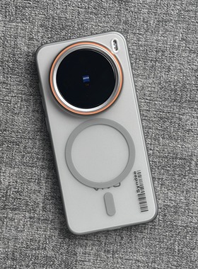 高颜值钛灰色柔纱轻奢适用vivoX200Promini手机壳OPPOFindx8磁吸iQOO13/Neo10磨砂s20一加13个性ace5薄reno13