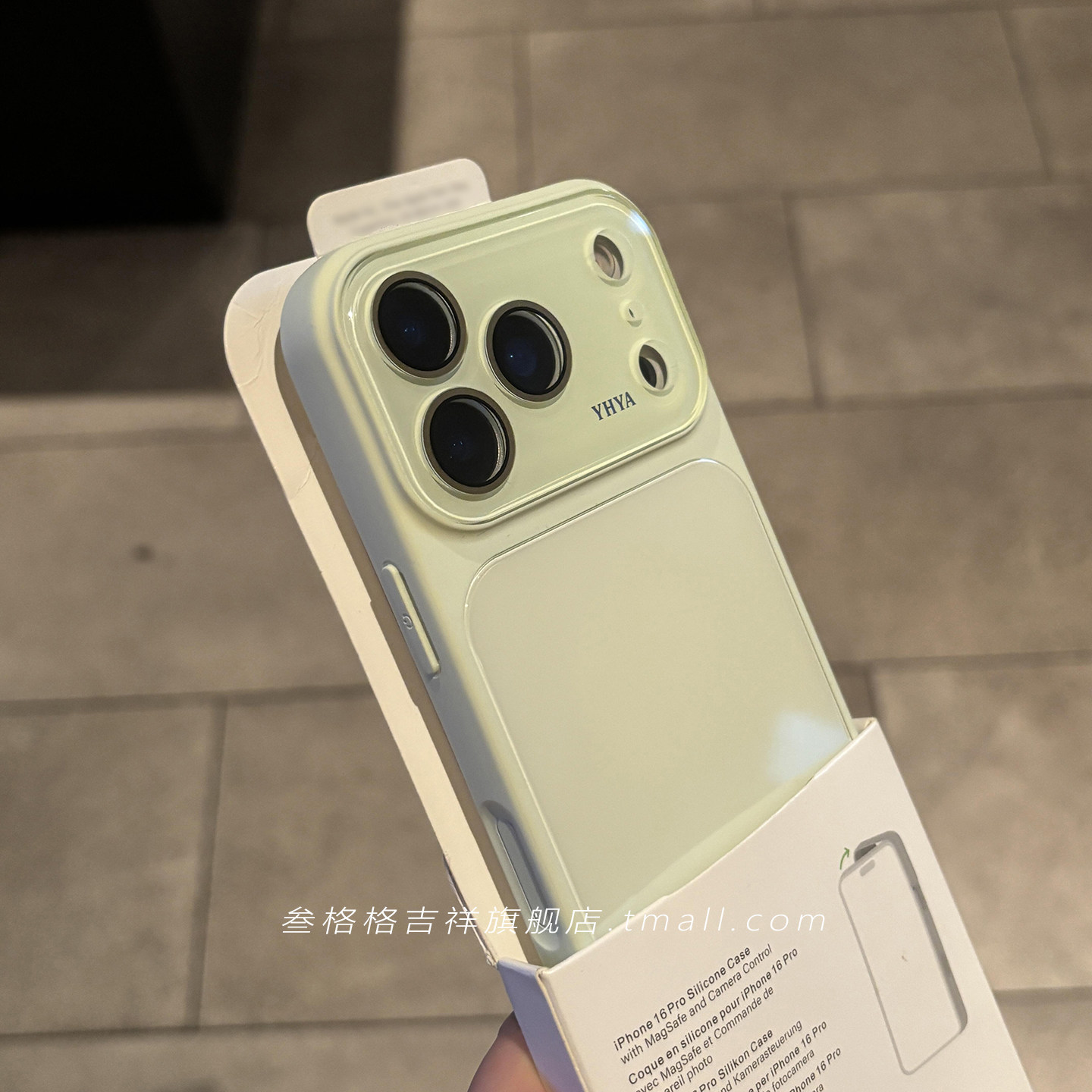 果绿色冰晶玻璃秒变大视窗冰感苹果17promax手机壳适用iPhone16/15pro高级奢华14/132潮男女个性磨砂干净好看