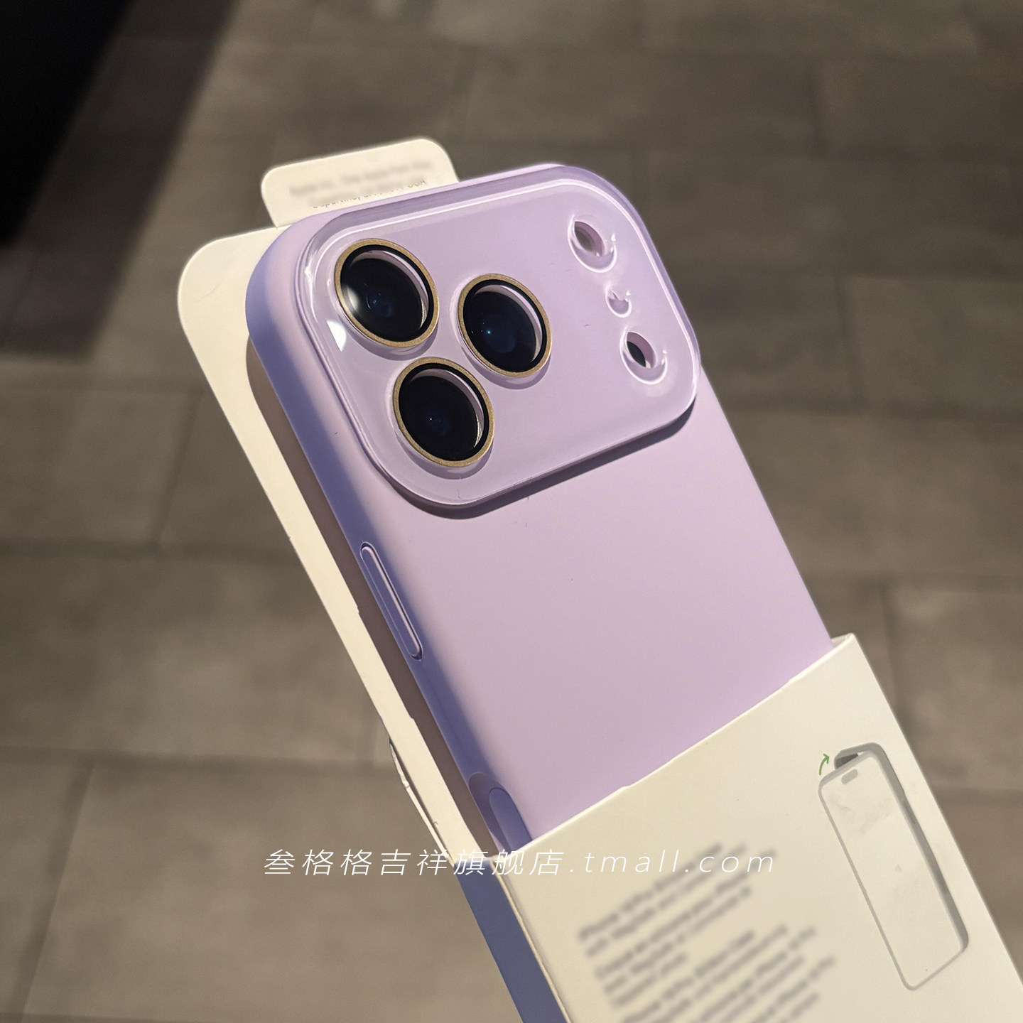 古董白不会发黄耐脏进口材料真液态硅胶适用苹果17Promax手机壳iPhone16/15软糯14/13水晶全包镜头膜防摔女男