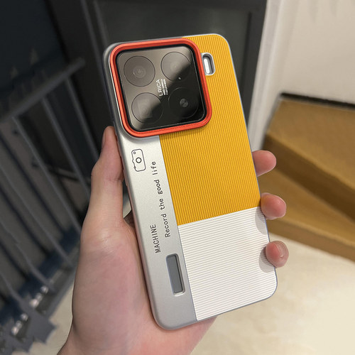 秒变相机个性条纹撞色拼接高级感