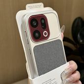 亚毛麻布料纹磁吸适用OPPOFindX9手机壳x8Ultra防滑指纹x8s 新vivoX300 x200s电镀银promini半包iQOO13硬reno