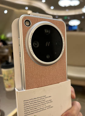 亚毛麻磁吸x9适用OPPOFindx8s+手机壳x8Ultra防指纹Reno13新vivoX200Ultra电镀s银X300promini半包iQOO13硬pc