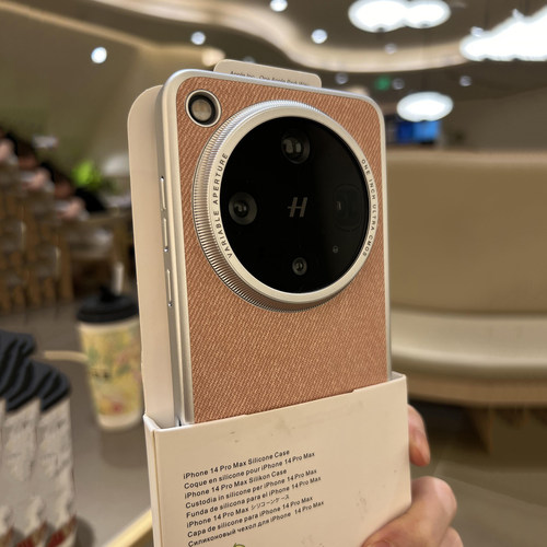 亚毛麻磁吸适用vivoX200Ultra