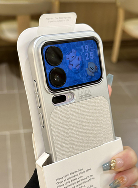 亚麻毛麻布料牛仔防滑秒变17磁吸适用小米17Promax手机壳17pro防指纹港风文艺清新全包防摔电镀银硬亚克力pc