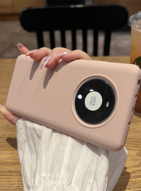 不会发黄黑耐脏液态硅胶适用荣耀Magic5/4pro手机壳P70华为Mate60pro/30软糯粘手mate40pro+网红女50砂粉20