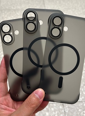 一体高清玻璃镜头膜钛灰色无边框磁吸适用苹果17/16promax手机壳15/14plus散热半包13/12冰雾磨砂硬壳裸机感+