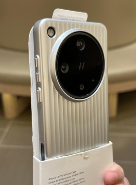 抗污耐脏金属漆瓦楞光栅磁吸适用OPPOFindx8手机壳硬薄X8s+新款X8Ultra条纹x7/x6pro防滑Reno14一加Ace5/3pro