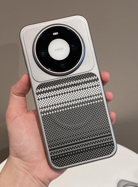 凯夫拉纹秒变17磁吸适用华为mate80promax手机壳70air/60pro荣耀500钛金属漆magic8新findx8/9硬x200/300小米