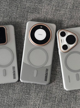 钛灰色柔纱高级感轻奢适用vivoX200Pro手机壳OPPOFindx8s+磁吸iQOO13/Neo10磨砂X9U肤感3一加15个性ins风Ace5