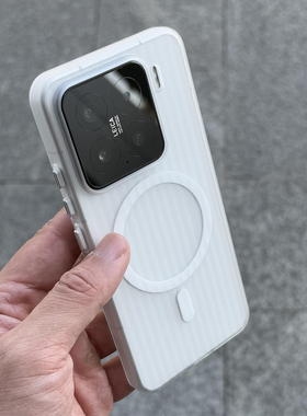 瓦楞光栅冰雾磨砂白Magsafe磁吸适用小米15sPro手机壳14/13/11Ultra文艺红米K80至尊版k70pro薄k60亚克力好看