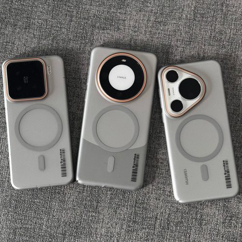 钛灰色柔纱高级感轻奢硬壳适用