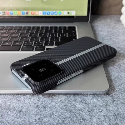 赛道凯夫拉碳纤维纹理浮雕手感