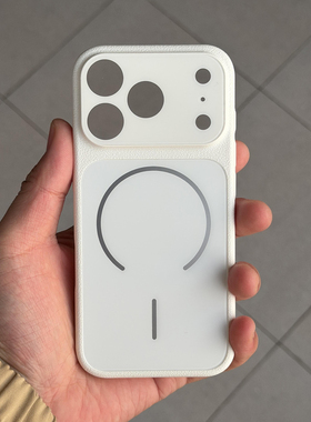 高级感干净白荔枝皮纹康宁玻璃秒变大视窗磁吸适用苹果17promax 手机壳iPhone16/15全包防摔14/13浮雕防滑潮+