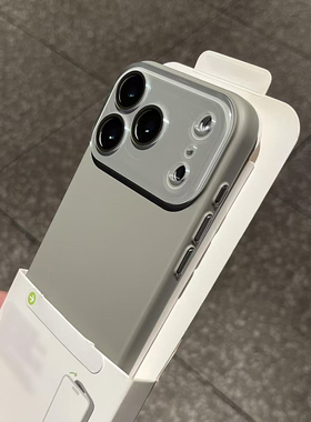 钛灰色极简水晶镜头膜肤感亚克力超薄适用苹果17Promax手机壳Air全包防摔iPhone16/15plus金属14/13纯色12+硬