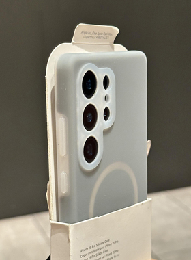 耐脏奶灰色强磁吸充电液态硅胶适用三星S25Ultra手机壳s24+果冻感s23FE半透明磨砂软糯防摔s23plus不会发黄新