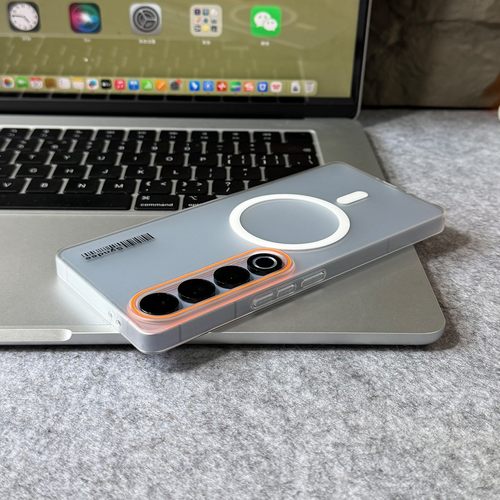 极简冰雾磨砂透白柔砂高级感轻奢