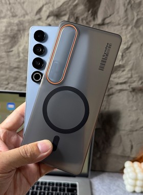 极简冰雾磨砂透白柔砂高级感轻奢适用魅族21Pro手机壳亚克力硬壳魅族20磁吸Note16肤感16Pro网红ins风薄+百搭