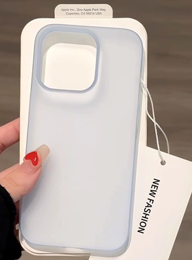 【薄如隐形】小红书爆款冰雾面s25适用三星S24Ultra手机壳s23+磨砂半透明S22plus无感套A55网红ins女A54冰雾