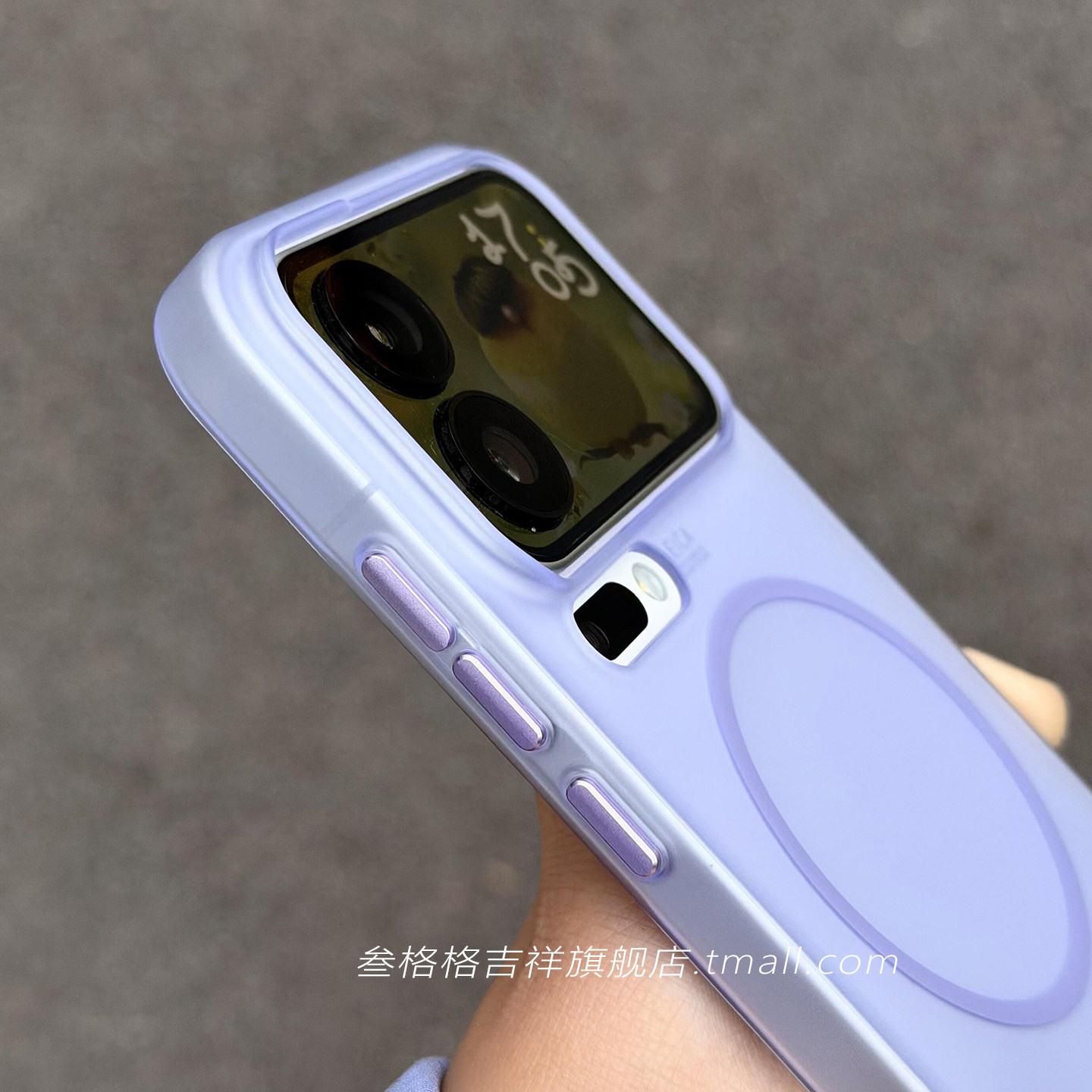极简轻奢风金属按键Beats细圈磁吸冰雾磨砂肤感适用小米17promax手机壳苹果16/15432华为mate70/60pro+透明薄