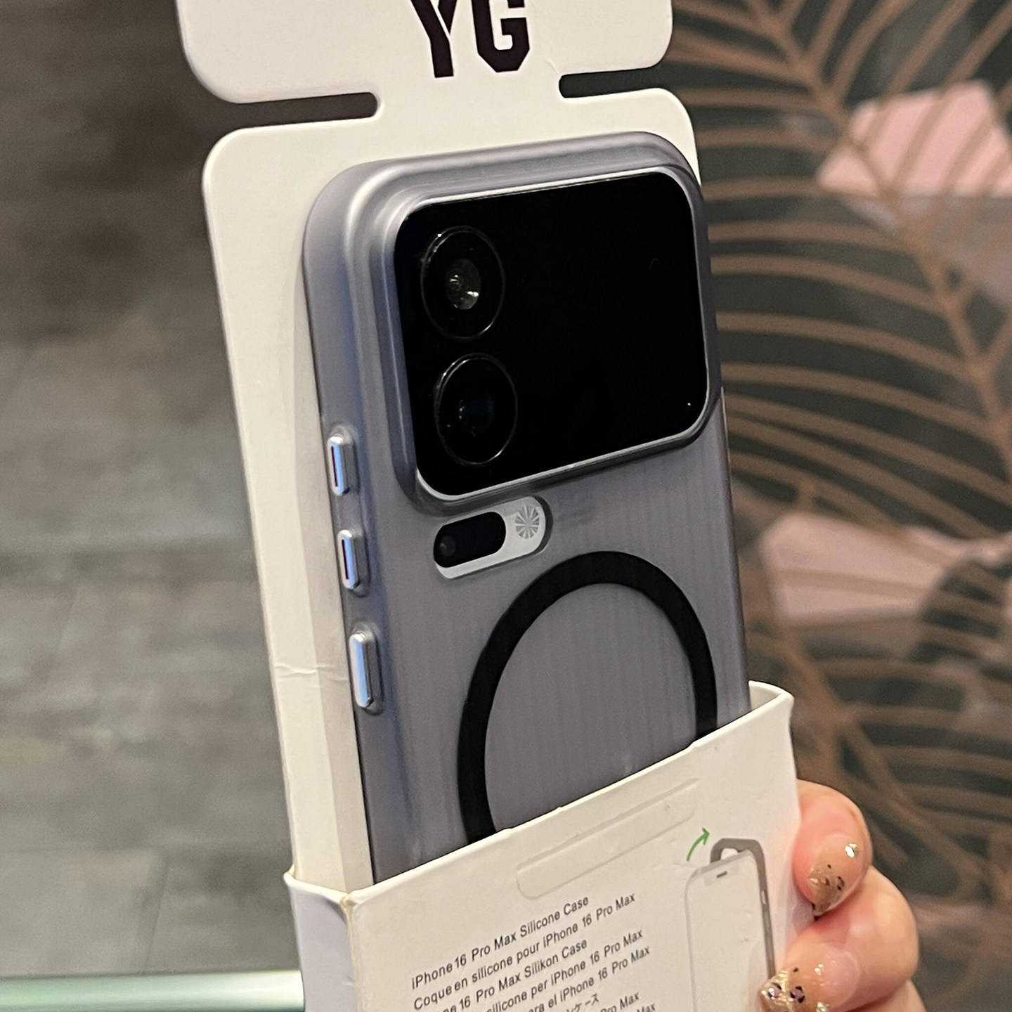 瓦楞光栅冰雾磨砂磁吸小米17promax手机壳适用苹果iPhone16文艺15/14Ultra薄13亚克力红米K80至尊版90好看70+