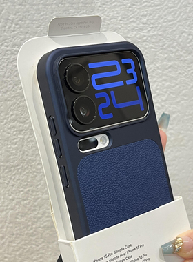 宝蓝色秒变17电镀荔枝皮纹相机磁吸充电亚克力硬适用小米17promax手机壳17pro高级轻奢极简纯色全包防摔潮女+