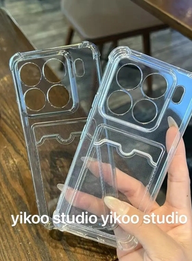 可放卡照片插卡包套气囊防摔适用小米15手机壳14透明黑华为mate60/50硅胶软pura70钱包口袋p30保护套红米note