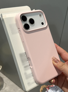 进口材料真液态硅胶小米17Promax手机壳14/15Ultra软K80新turbo适用mix4红米K70不会黄civi3女60/Note12T/13+