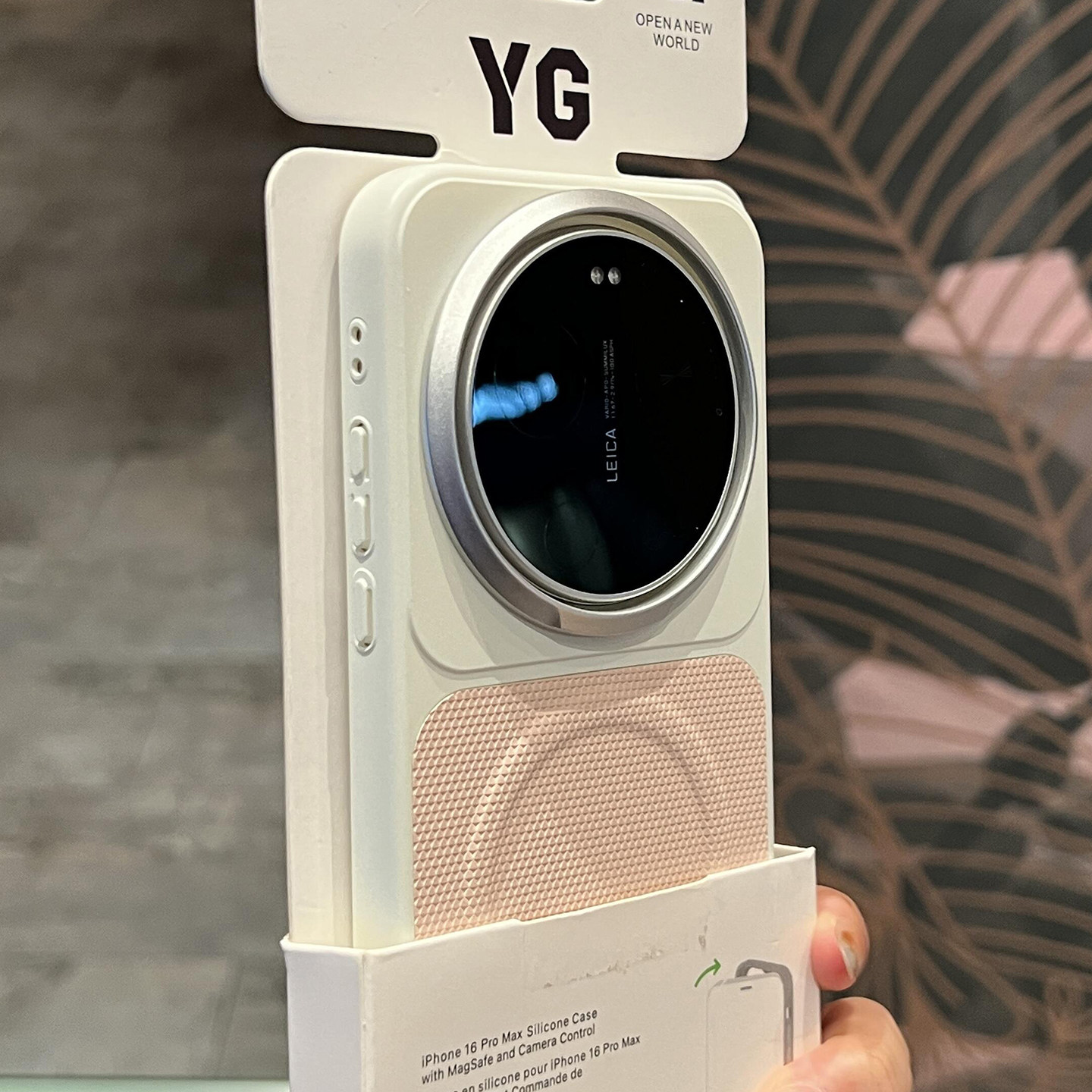 文艺小清新气质温柔白色百搭小米17Ultra手机壳磁吸适用vivoX300s华为mate80pro/Findx9pro新Ultra荣耀magic8